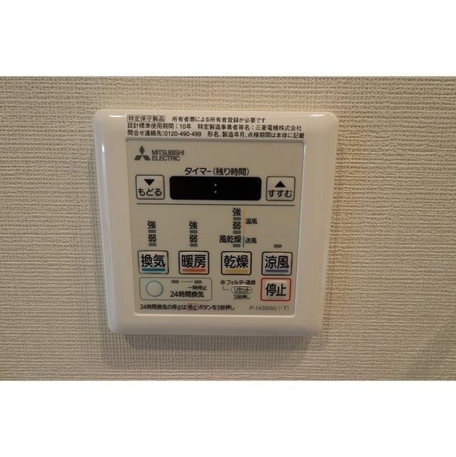 コンフォリア新中野（0312） 設備