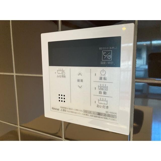 コージーコート中目黒（203） 洗面
