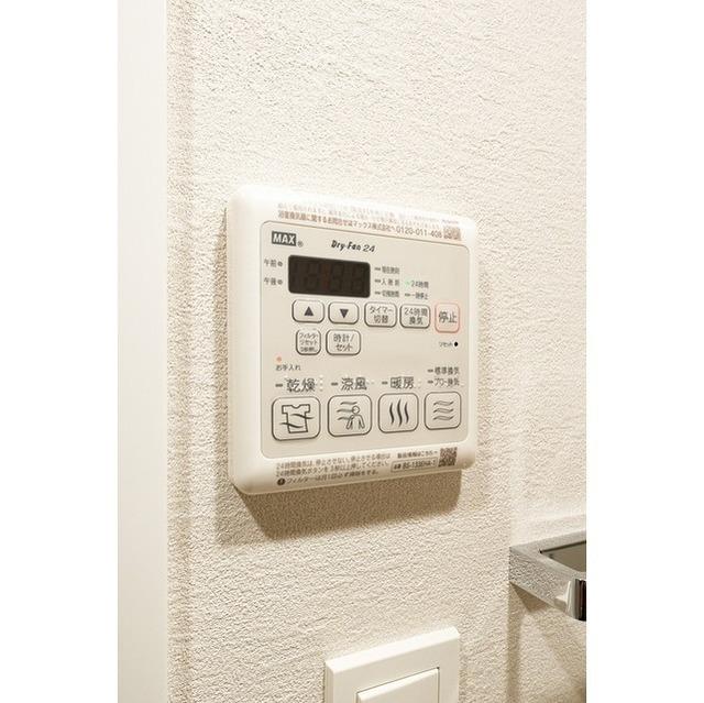 ウェルスクエア目黒（403） 設備
