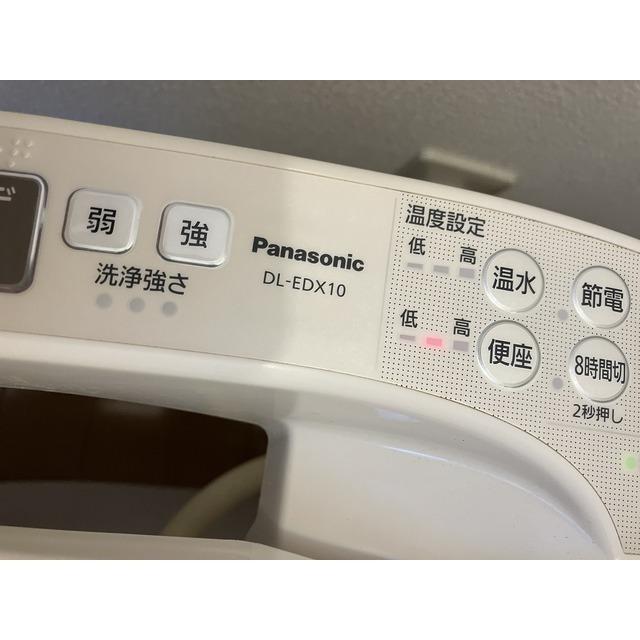 プラムフェリス（205） 部屋画像