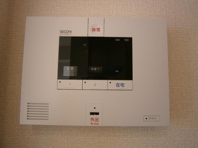 フェリスおおたかの森（203） 部屋画像