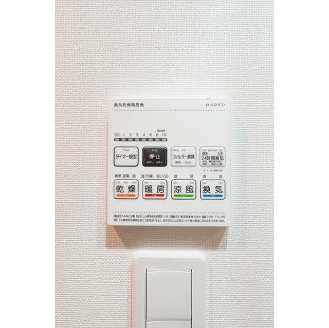 コンフォリア・リヴ永福町（303） 設備