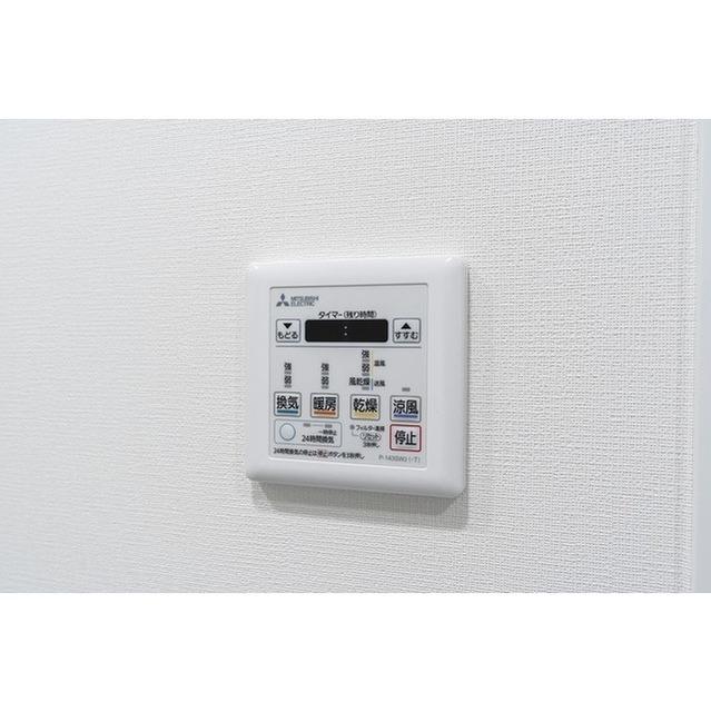 メトロステージＰＬＵＳ中野弥生町（115） 設備