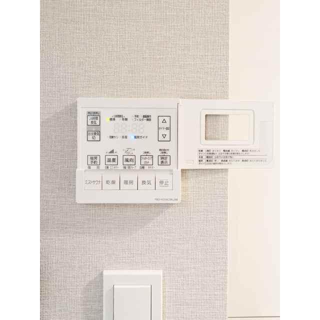 メトロステージＰＬＵＳ中野弥生町（703） 設備