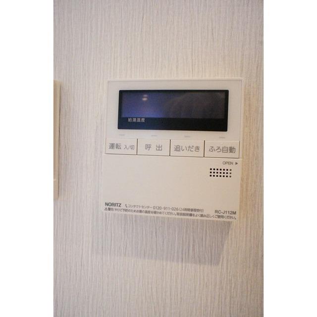 コンフォリア新中野（0715） 設備