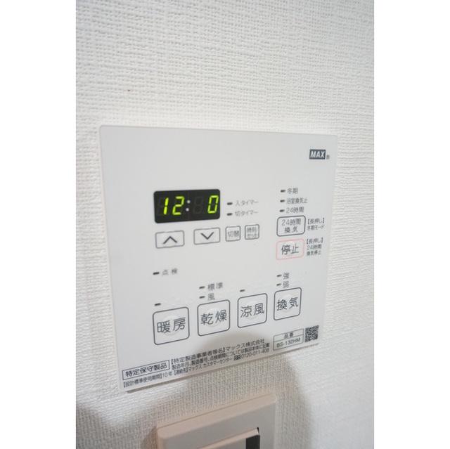 シェル品川戸越（325） その他