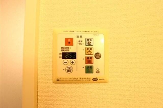 グリーンヴィラ カラビナ　R（R202） 部屋画像
