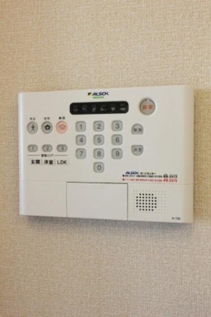アイビー（201） 部屋画像