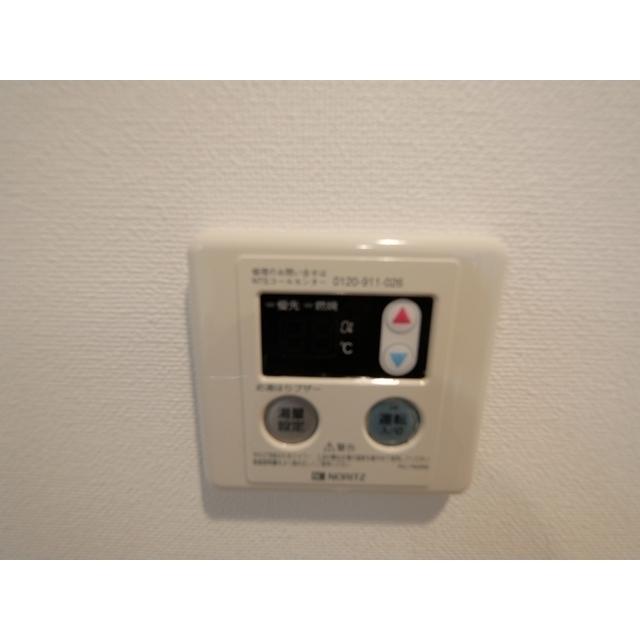 コンフォリア池尻（403） 設備