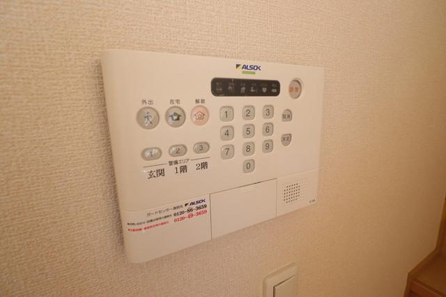 アブラメンタウン　Ｆ（001） 部屋画像