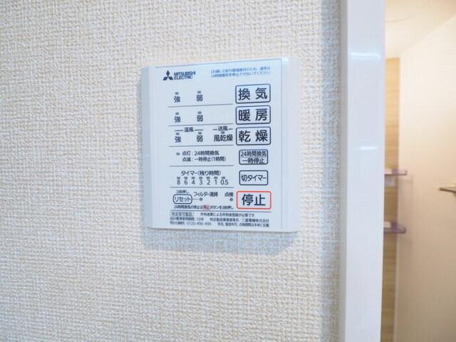 ソフィアⅣ（305） その他