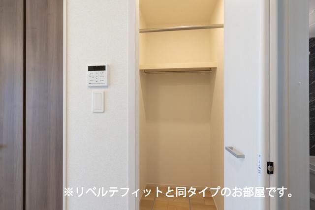 カルムコート向ヶ丘（102） 収納