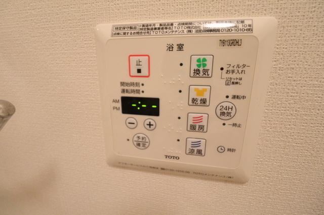 ウェールス多摩川（102） 部屋画像