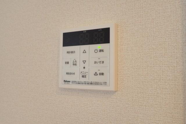 ヒルサイド（205） 部屋画像
