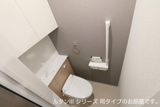 シャンティ長沢（101） トイレ