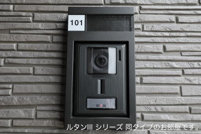 シャンティ長沢（101） 設備