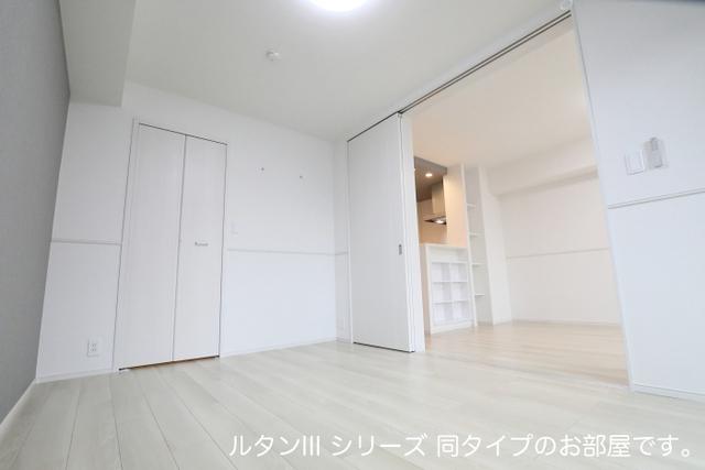 シャンティ長沢（102） その他部屋・スペース