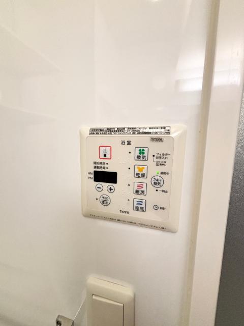 エトワール　Ａ（103） 部屋画像