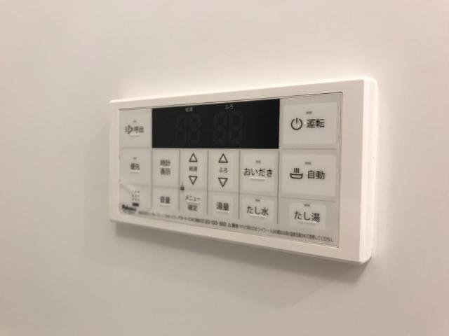 レアリゼ〜Realiser〜 部屋画像