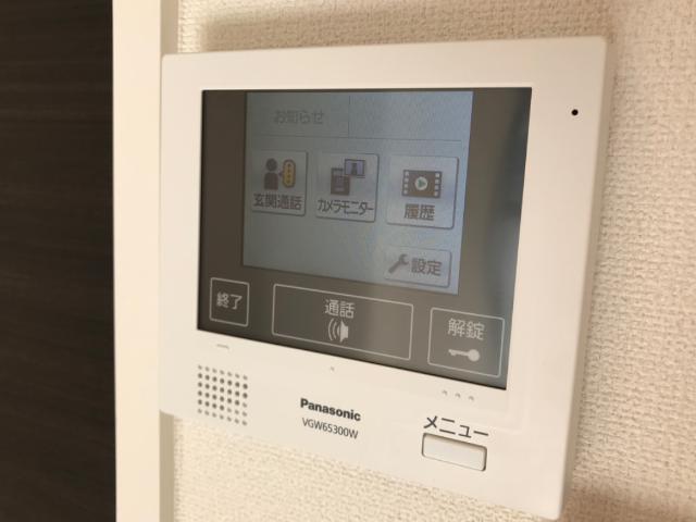 レアリゼ〜Realiser〜 部屋画像