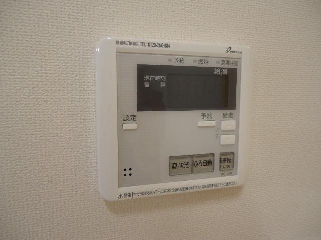 アンバーヒル 部屋画像