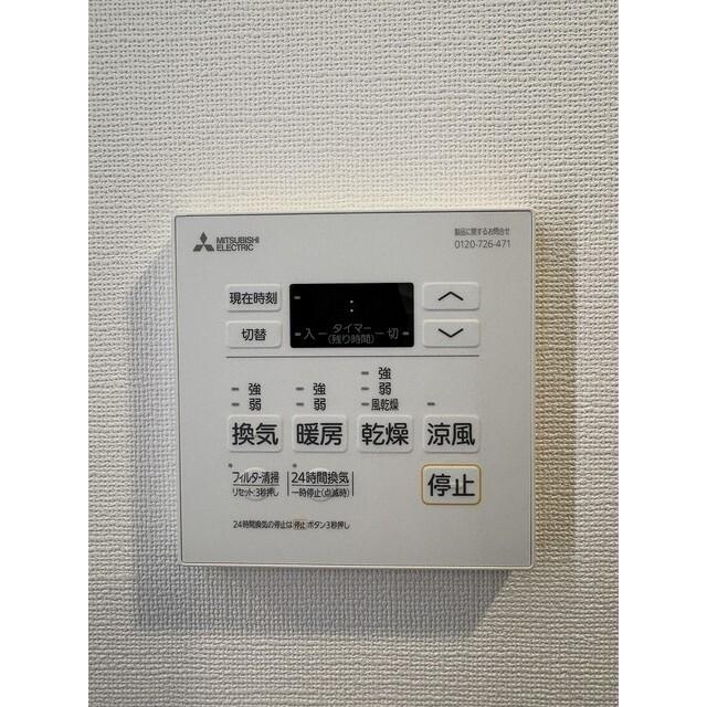 ＭＡＴＳＵ５５８８（206） 設備