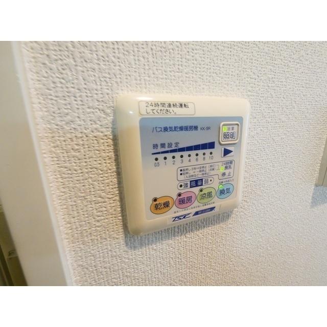 ラクラス学芸大学（0204） 設備