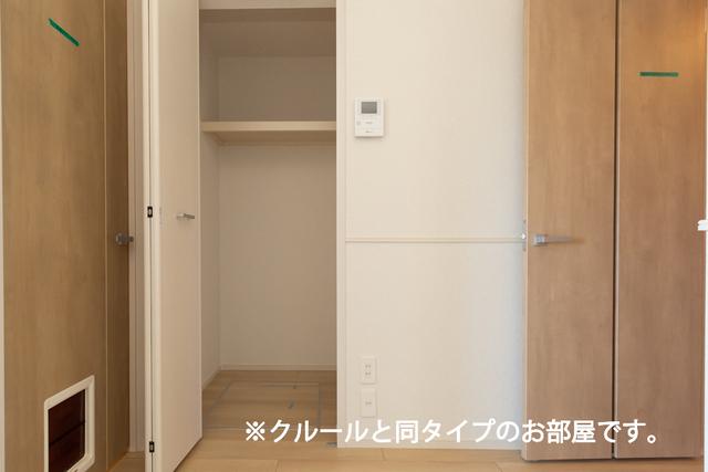 ハイネストキタⅡ（103） 収納