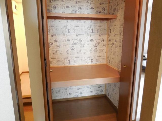 日の出第一秋新ハイツ（205） 部屋画像