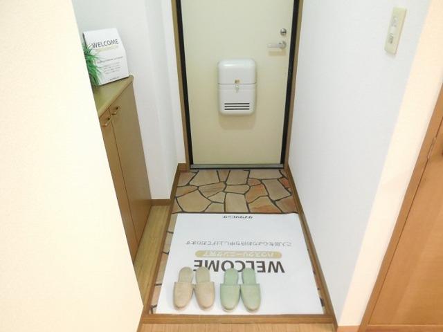 日の出第一秋新ハイツ（205） 玄関