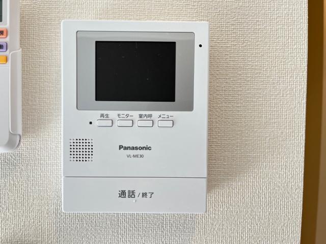 ヴィータ 部屋画像
