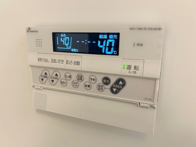 スカイブルームナツミ（Sky bloom Natsumi） 部屋画像