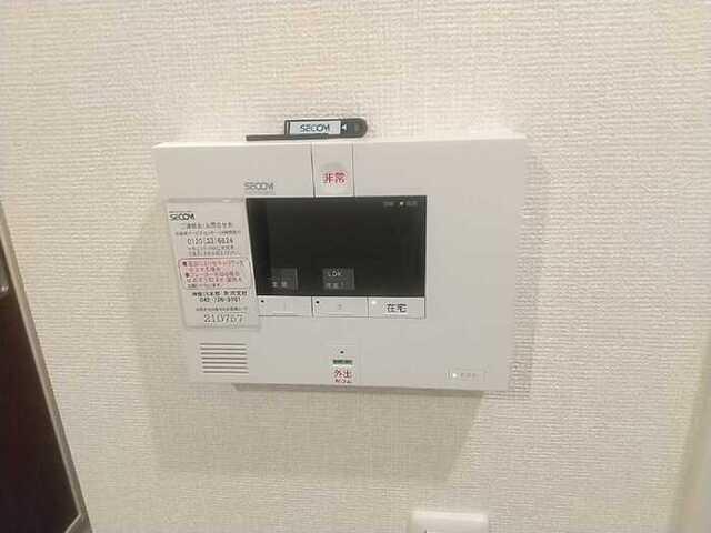 ハーベスト七番館（301） セキュリティ