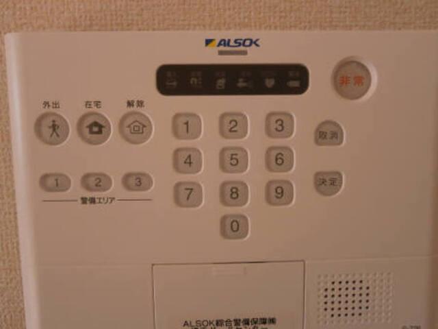 プレミールメゾン（103） 部屋画像