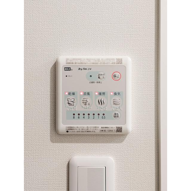 ＶＯＲＴ高井戸西ｒｅｓｉｄｅｎｃｅ（204） その他