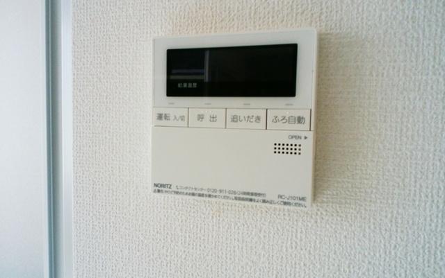 サンシャンテ上野毛　A（201） その他部屋・スペース