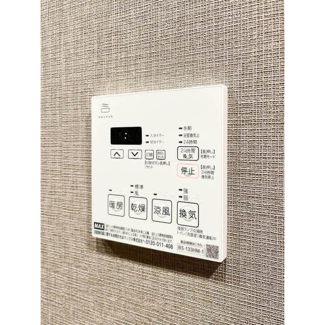オーキッドレジデンス渋谷富ヶ谷（0203） 設備