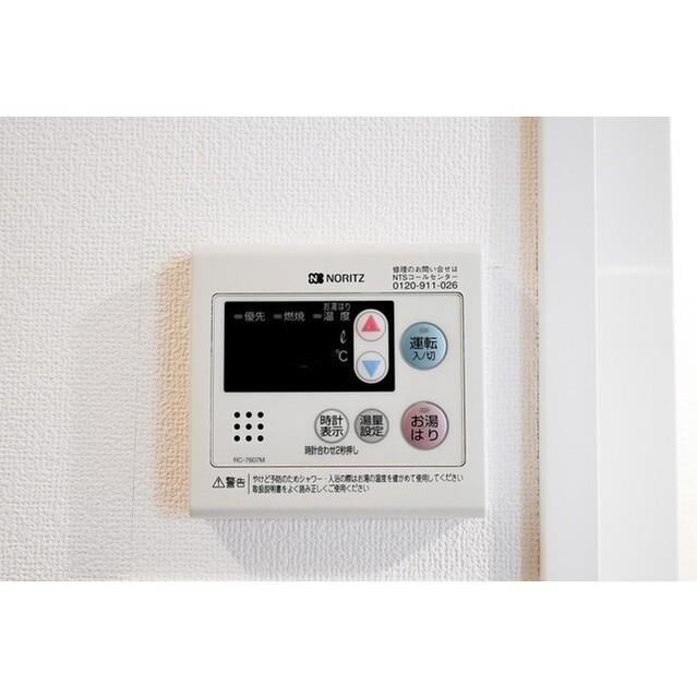 ＢＰＲレジデンス豪徳寺（405） 部屋画像