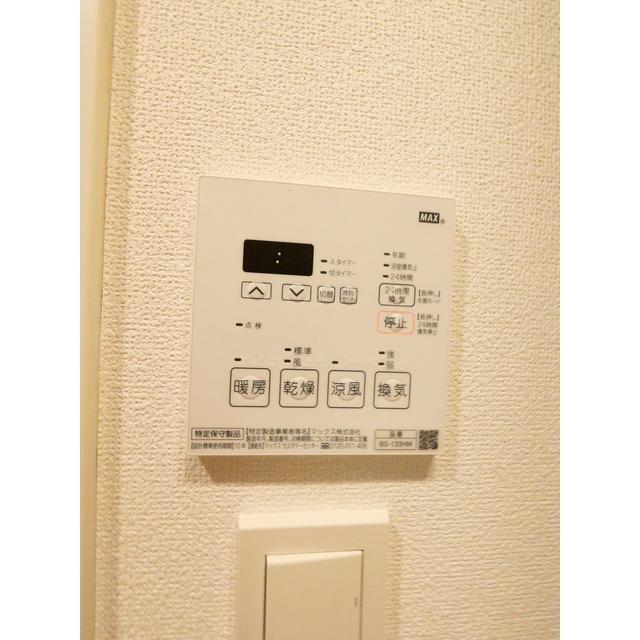 ラクラス中野南台（405） 設備