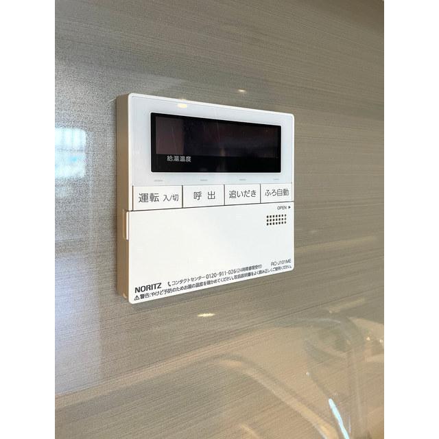 ＹＳレジデンス代田橋（401） 設備