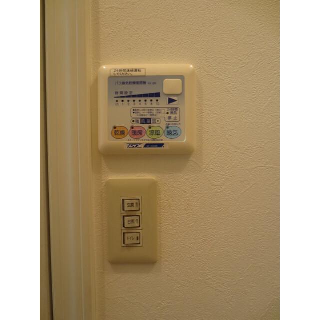 サンフラット（001C） 部屋画像