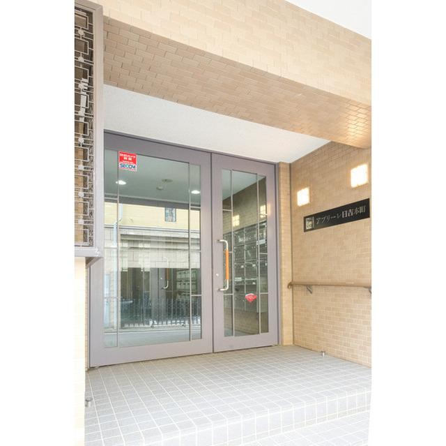 アプリーレ日吉本町（306） その他