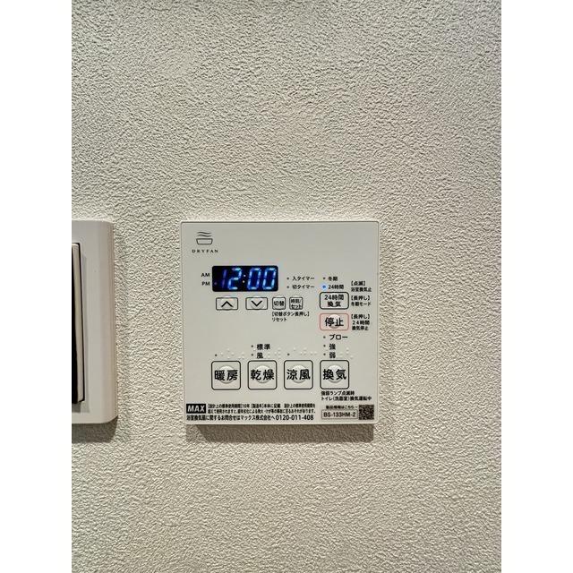 スタイリオフィット新丸子（404） 設備