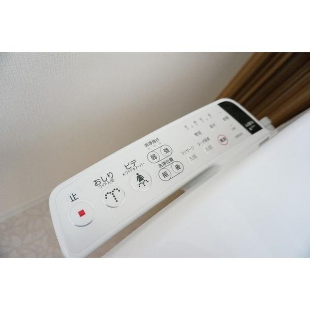 スタイリオ元住吉Ⅱ（601） トイレ