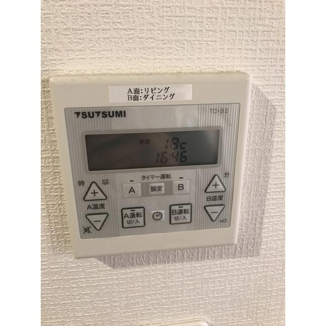 マンション雅叙苑１号棟（708） 設備