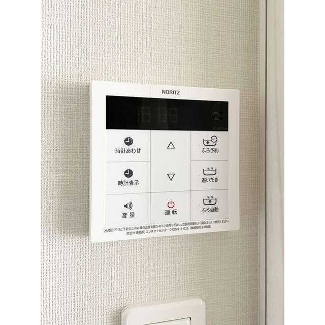 グランカーサ溝の口（102） 設備