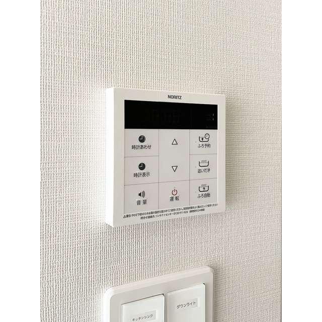 グランカーサ溝の口（309） 設備