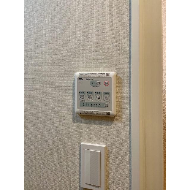 ＡＩＦＬＡＴ方南町（102） 設備