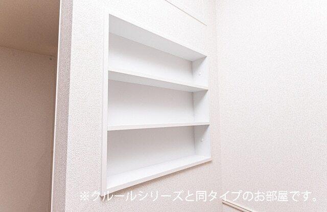 フォリアⅡ（104） 収納