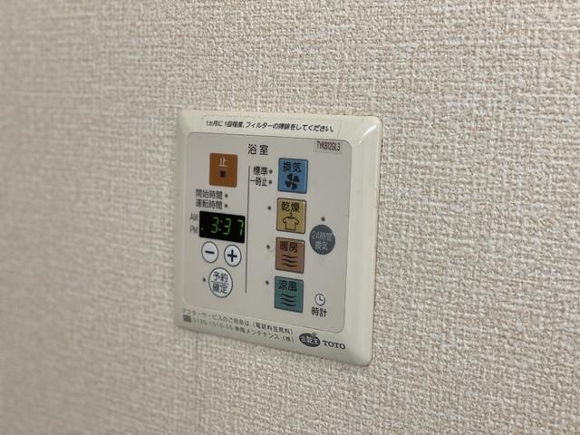 Ｂ-クレセント（102） 設備